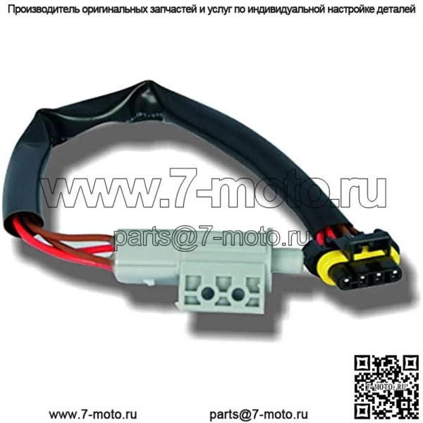 Тормозной выключатель гольф-кара для EZGO RXV-607605 - Image 3