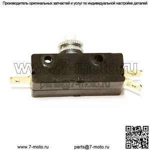 Микропереключатель Harley Davidson & Columbia Golf Cart (с 63 по 95 годы), OEM 71506-67