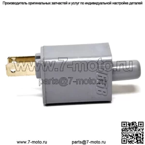 2PK Защитный блокировочный выключатель для Exmark 1-513051 52 "60" Turf Tracer Walk-Behind