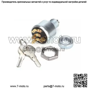 Ключ зажигания для гольф-кара, переключатель стартера для EZGO 1981-up 33639-G01
