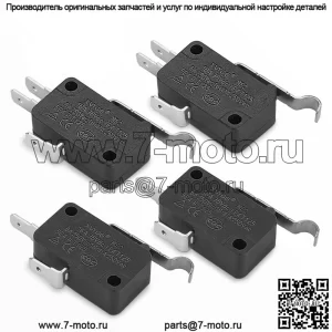 Микропереключатель тележки для гольфа 2 и 3 зубца для клубного автомобиля 1014807 1014808 вперед и назад