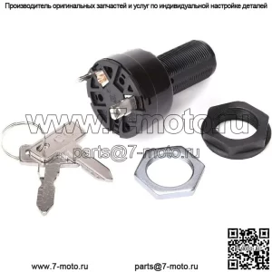 Ключ зажигания гольф-кара для Club Car Precedent Electric 2004-up 102508601