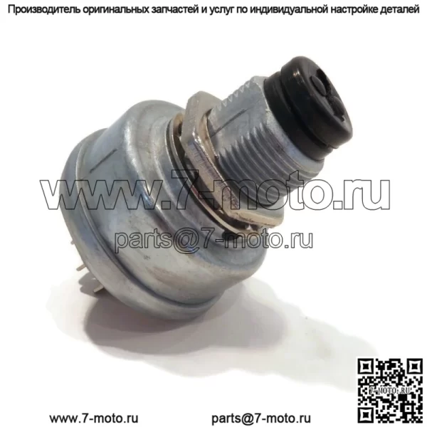 Стартер с ключами для бункера John Deere и газонокосилки Field Rake 1200, 1200A - Image 5
