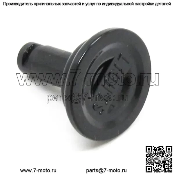 OEM-ручка диммера для снегоходов Arctic Cat 0609-474
