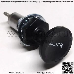 Ski-Doo Новый OEM дроссельный праймер Formula MX-Z Skandic MXZ Tundra Summit, 415060500