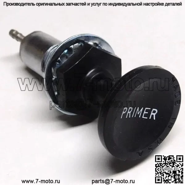 Ski-Doo Новый OEM дроссельный праймер Formula MX-Z Skandic MXZ Tundra Summit, 415060500