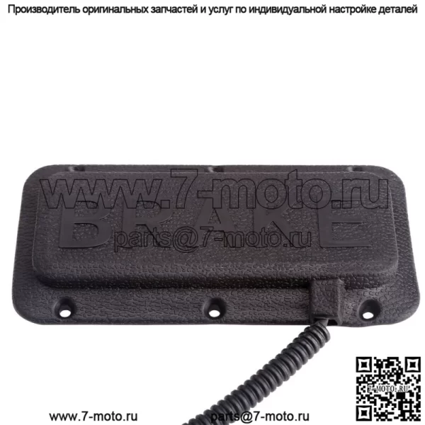 Универсальная педаль стоп-сигнала тележки для гольфа для автомобиля Yamaha Club EZGO - Image 3