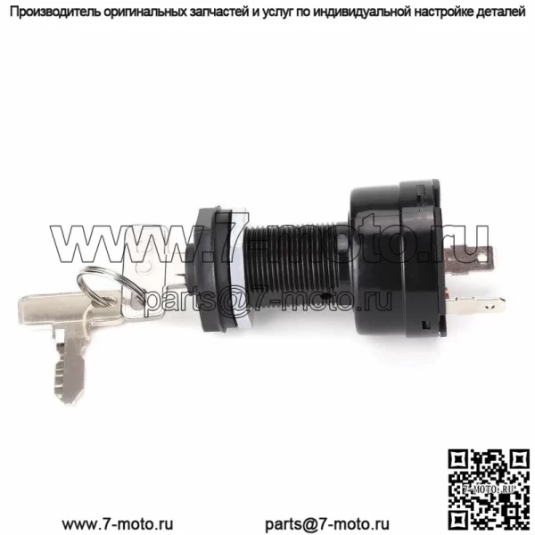 Ключ зажигания для гольф-мобиля подходит для Club Car Precedent Electric 2004-up 102508601 - Image 2