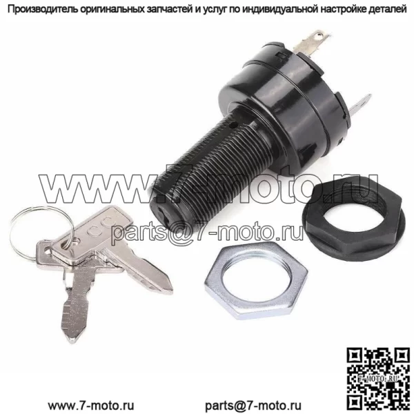 Ключ зажигания для гольф-мобиля подходит для Club Car Precedent Electric 2004-up 102508601 - Image 3