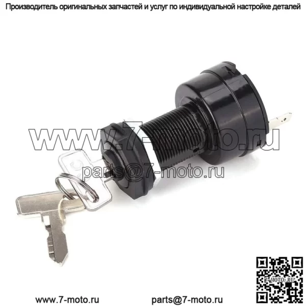 Ключ зажигания гольф-кара для Club Car Precedent Electric 2004-up 102508601 - Image 2