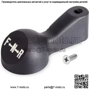 Рукоятка переключения передач вперед-назад для Club Car DS Precedent 1985-up 1012987