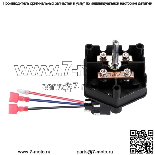 Переключатель вперед-назад на гольф-каре в сборе для Club Car DS 1996-up 48V 101753004 - Image 2