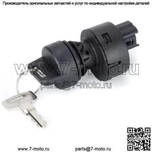 Ключ зажигания гольф-кара для Yamaha G22 G29 Drive 2, JW1-H2510-00