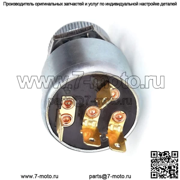 Выключатель зажигания стартера для медалиста EZGO TXT, 33639G01, 33639-G03 - Image 2
