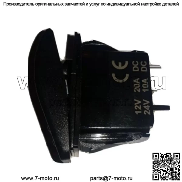 ШЛЕМ AIR с блоком (ЯНТАРНО-ОРАНЖЕВЫЙ) Переключатель Can-Am Maverick Commander X3 - Image 2