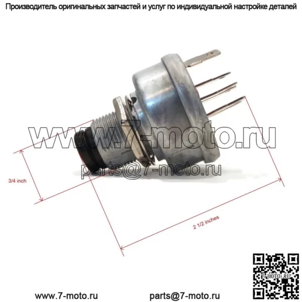Стартер с ключами для John Deere Gator RSX 850i, RSX 860i, TS 4X2, TX Mower - Image 3