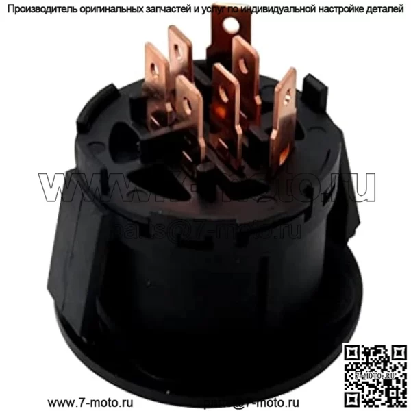 583068901 532175566 539107541 532189687 175566 163968 Ключ зажигания стартера для Sears Craftsman AYP Husqvarna Jonsered Dixon 2 ключа и свободный карабин - Image 3