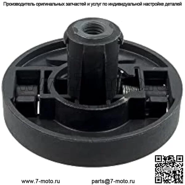 #530071520 Комплект ручки натяжения бензопилы, запасная часть, НОВАЯ для Husqvarna - Image 2