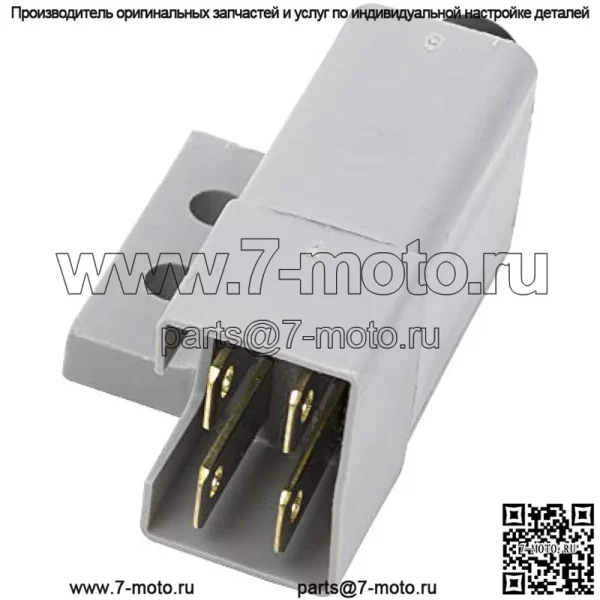 1-633110 Выключатель тормоза Lazer Z Turf Tracer HP Front Runner серии X 100-8725 - Image 2