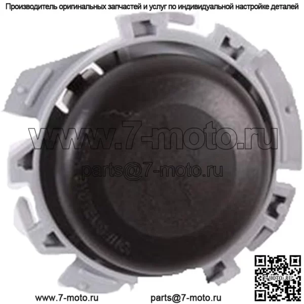 532401545 Подседельный переключатель для Husqvarna, AYP, Craftsman, Jonsered, McCulloch, Partner, Poulan, Poulan Pro, RedMax, Roper, Weed Eater Подходит для 2042LS 2748GLS CT126 CT154 GT52XLS LGT2654 +
