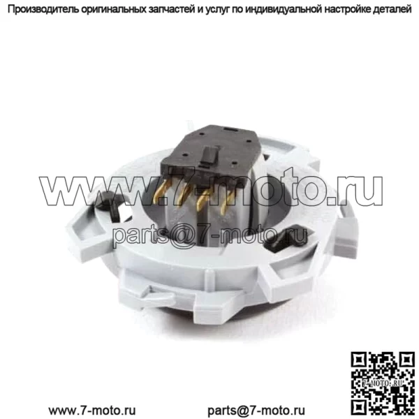 532401545 Подседельный переключатель для Husqvarna, AYP, Craftsman, Jonsered, McCulloch, Partner, Poulan, Poulan Pro, RedMax, Roper, Weed Eater Подходит для 2042LS 2748GLS CT126 CT154 GT52XLS LGT2654 + - Image 4