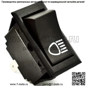 Улучшенный кулисный переключатель фар для John Deere Gator серии 4x2, 4x4, 6x4 CS CX HPX RSX TE TH TS TX XUV550 XUV590 620i 625i 825i 850D 850i 855D 860i UTV Work Sport Diesel Gas - обновление 16AMP