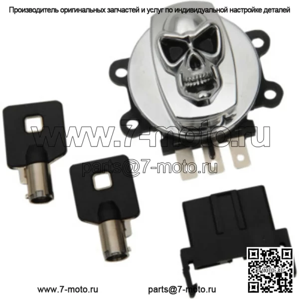Хромированный переключатель зажигания с круглым ключом и черепом OE 71313-96A Harley Touring Dyna Softail (Для: Harley-Davidson)