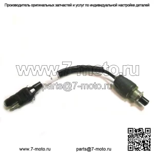 Новый переключатель сигнализации заднего хода для снегоходов OEM, см. 0630-228