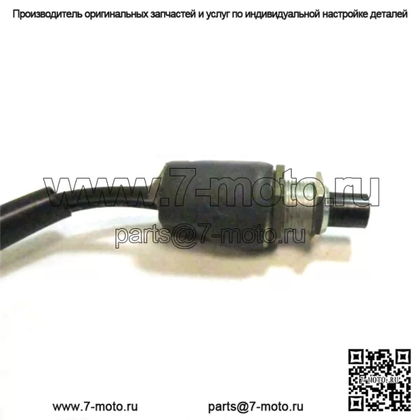 Новый переключатель сигнализации заднего хода для снегоходов OEM, см. 0630-228 - Image 2
