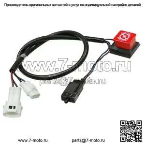 Аварийный выключатель для снегохода POLARIS 800 PRO RMK 155/163 ВСЕ ОПЦИИ 2012 г. (Для: Polaris Pro RMK 600)