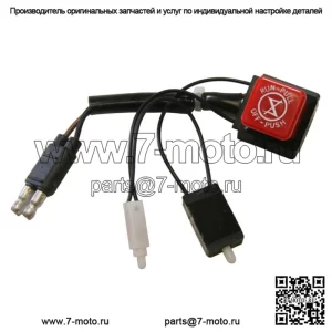 Аварийный выключатель для Polaris заменяет OEM-№ 4013381 4012269 4110106 4110159