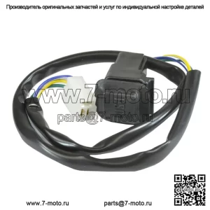 Сменный диммер дальнего/ближнего света для Polaris заменяет OEM # 4110136