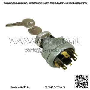 ВЫКЛЮЧАТЕЛЬ ЗАЖИГАНИЯ для SKI-DOO GRAND TOURING (ALL), TOURING E, LE, LSE 1995-2001 (Для: более одного автомобиля)