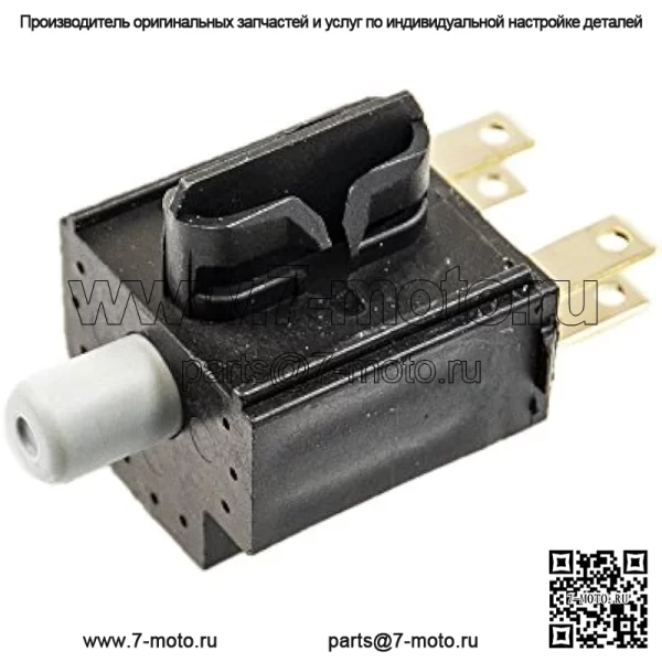 725-04232 3-полюсный переключатель НЗ Нет Нет Z Force RZT LTX 1040 1042 1045 XT1 - Image 2