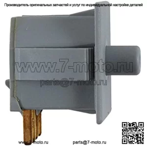 925-04040 Подседельный переключатель RZT50 LTX1040 RZT54 RZT42 GT1554 SLT1554 GT2544 GT2550 RZT-42 GT2554 RZT-50 GT2542