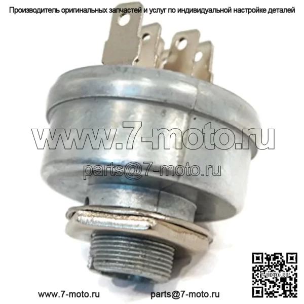 Совместимый переключатель зажигания с 2 сменными ключами для Cub Cadet MTD 725-3163 725-3163A 725-3163P 925-3163 - Image 4