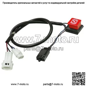 Аварийный выключатель для снегохода POLARIS 550 SHIFT 2012 (Для: Polaris Indy EVO)