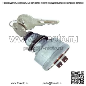 ВЫКЛЮЧАТЕЛЬ ЗАЖИГАНИЯ для снегохода POLARIS INDY 600 SKS, RMK, XC, XCR, SP 1995-1998 гг. (Для: более одного автомобиля)