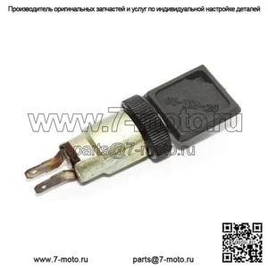 ЗАМОК ЗАЖИГАНИЯ для снегохода POLARIS INDY 500, SKS, SP 1991 г. Репл. 4110038 (Для: более одного автомобиля)