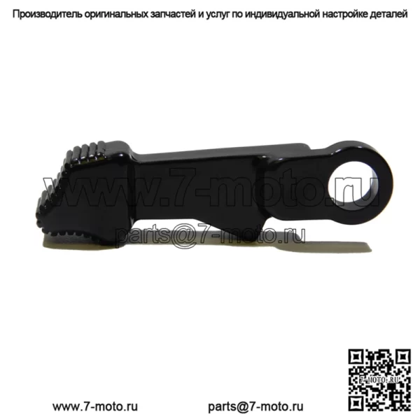 OEM-переключатель рычага дроссельной заслонки Kawasaki Prairie Brute Force KFX700 2002-2013 гг. 46092-1217