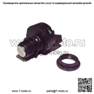 OEM-переключатель зажигания Can-Am Commander Max Outlander Maverick 2011-2021 710008400