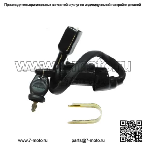Главный переключатель зажигания Polaris Phoenix Sawtooth 200 2005-2023 OEM в сборе 0453415