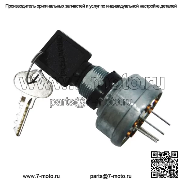 1999 Polaris Ranger 500 6x6 OEM переключатель зажигания 2410109