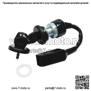 Главный выключатель Polaris RZR 170 EFI OEM 2015-2021 гг. в сборе 0455031