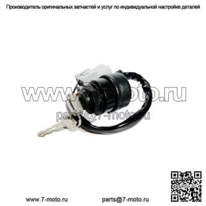 2001-2008 Kawasaki Mule 3000 3010 3020 OEM переключатель зажигания в сборе 27005-1244