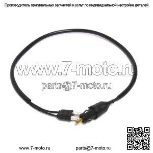 OEM переключатель тормозного узла ATV 0409-009