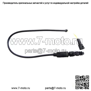 NOS OEM Suzuki ATV Выключатель стоп-сигнала в сборе 37740-38F01