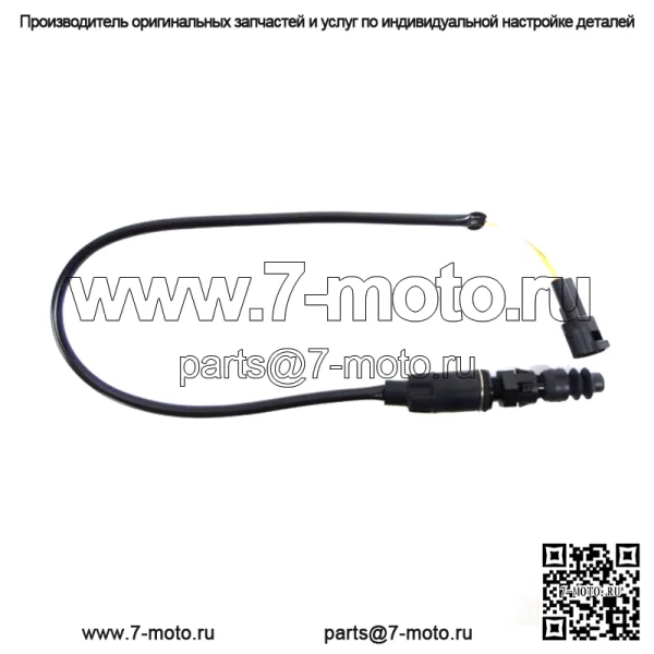 NOS OEM Suzuki ATV Выключатель стоп-сигнала в сборе 37740-38F01