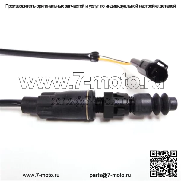 NOS OEM Suzuki ATV Выключатель стоп-сигнала в сборе 37740-38F01 - Image 2