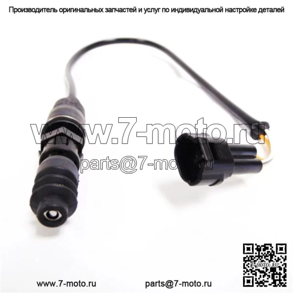 NOS OEM Suzuki ATV Выключатель стоп-сигнала в сборе 37740-38F01 - Image 3